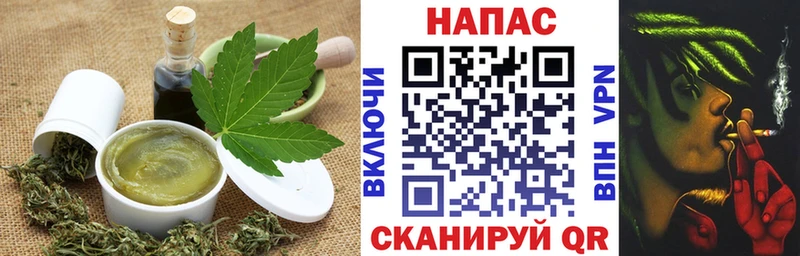 магазин  наркотиков  Пучеж  KRAKEN сайт  Еда ТГК конопля 