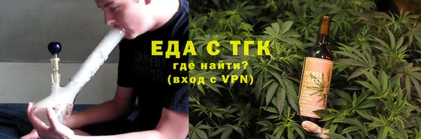 твердый Пролетарск