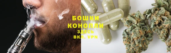 марки lsd Яровое