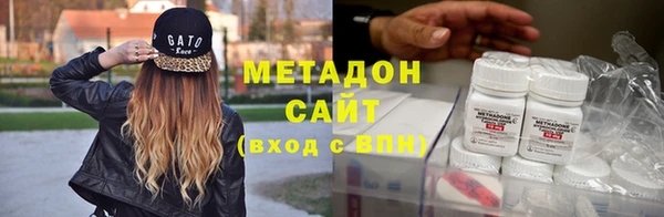 наркотики Приозерск