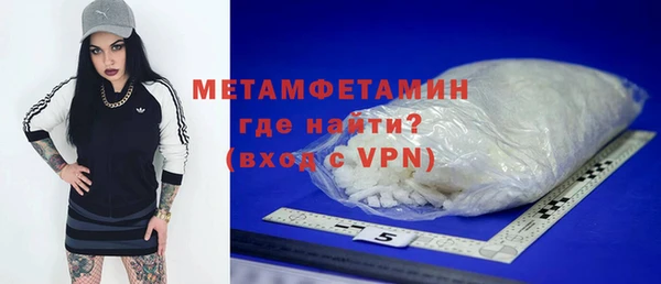 а пвп мука Пестово