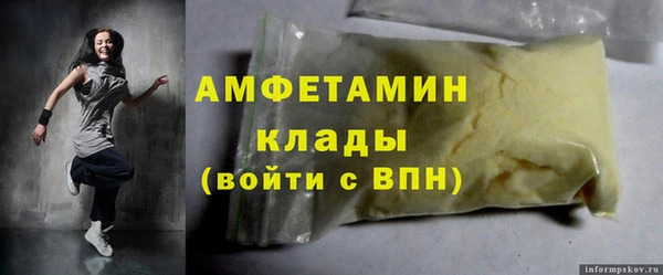 наркотики Приозерск