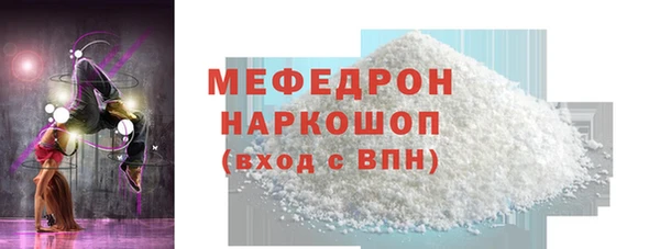 mix Остров