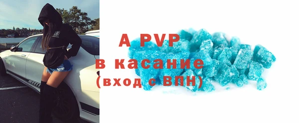 наркотики Приозерск