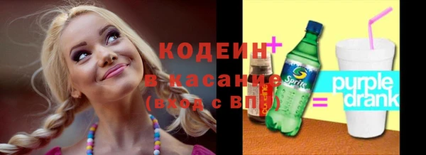 наркотики Приозерск