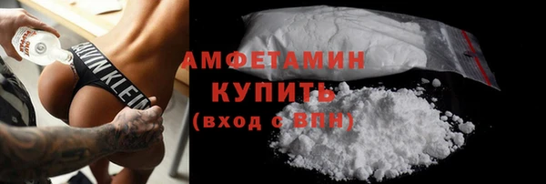 твердый Пролетарск
