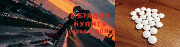 mix Остров