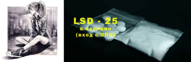 кокс Протвино