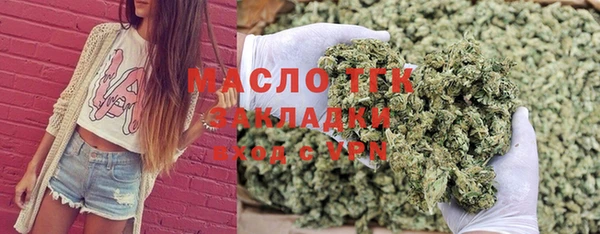 эйфоретик Осташков