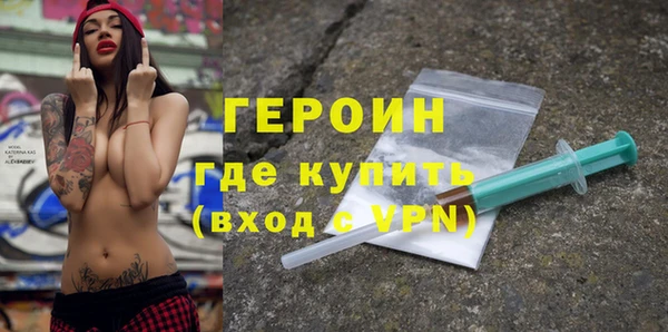 а пвп мука Пестово