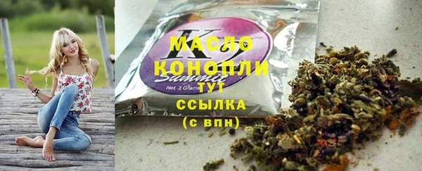 наркотики Приозерск