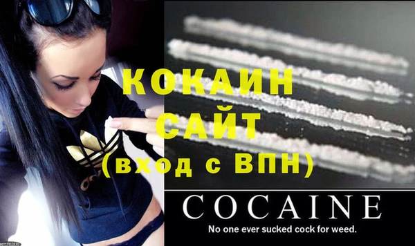 твердый Пролетарск