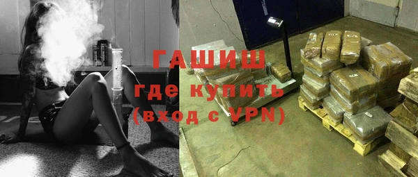 эйфоретик Осташков