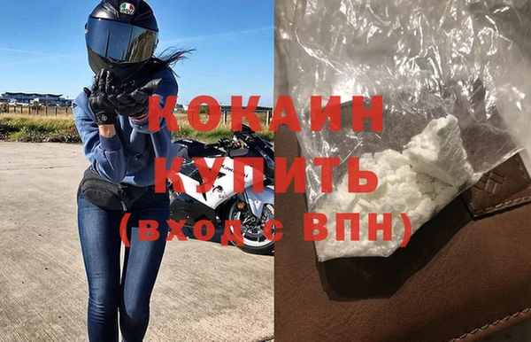 твердый Пролетарск