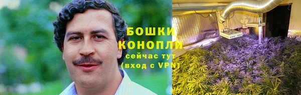 каннабис Янаул