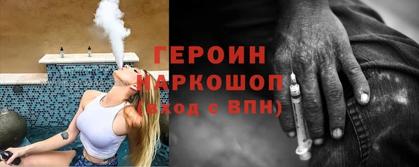 ГАЛЛЮЦИНОГЕННЫЕ ГРИБЫ Переславль-Залесский