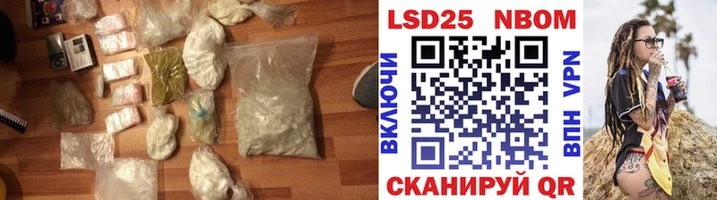 ЛСД экстази ecstasy  Пучеж 