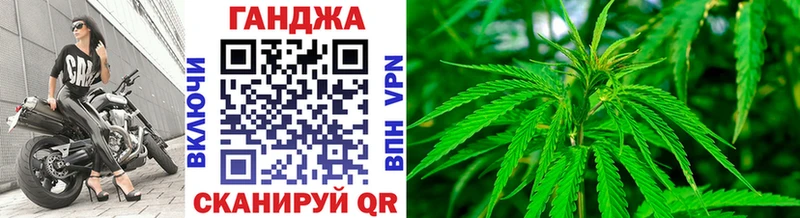 гидра зеркало  Пучеж  Бошки марихуана индика  дарнет шоп 